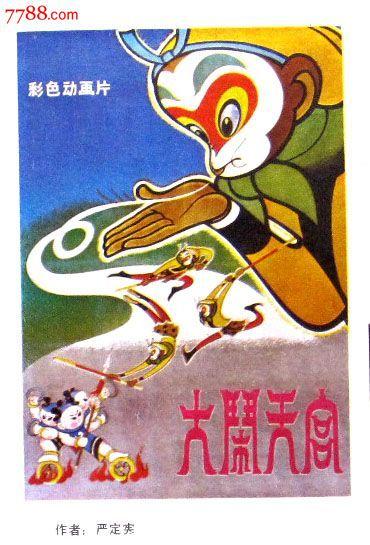 凯利布斯特学院Economics Degree Certificate